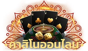 mjm789 ทางเข้าเล่น