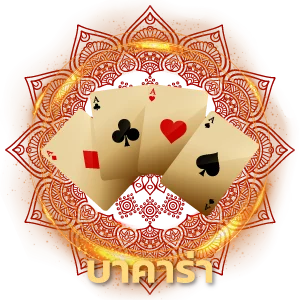 mjm789ทางเข้าเล่น