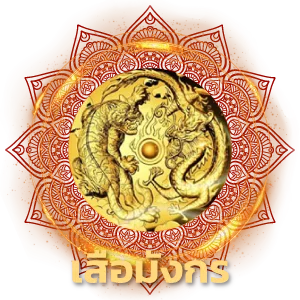 mjm789ทางเข้าเล่น